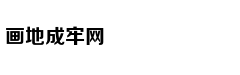 Ngọc Sơn cùng h